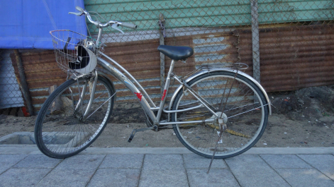 photo 1852086
