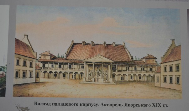 2.21. Жолковский замок