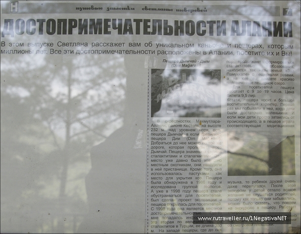 photo 875707