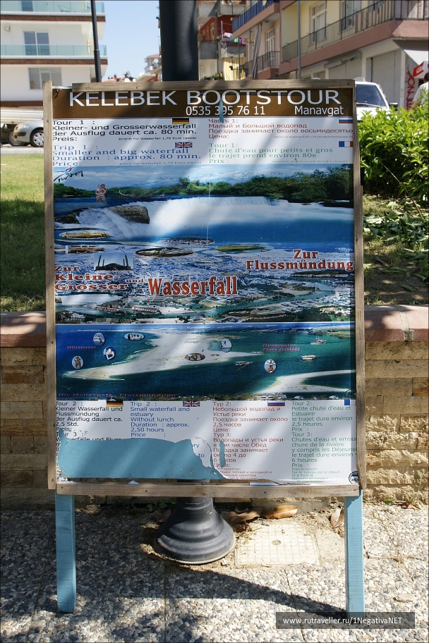 photo 875772