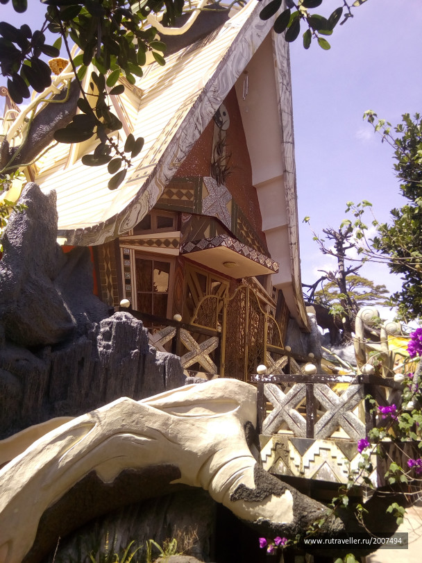 photo 1865178