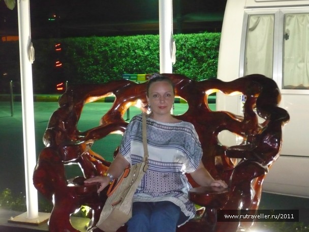 photo 891112