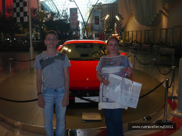 photo 891129