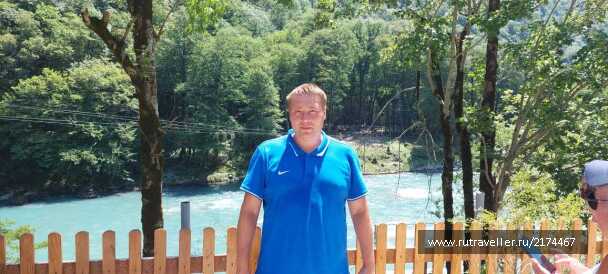 photo 2057473
