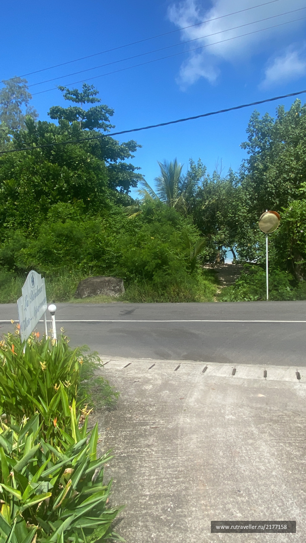 photo 2101638