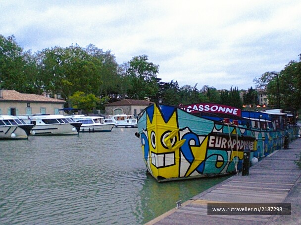 photo 2161851