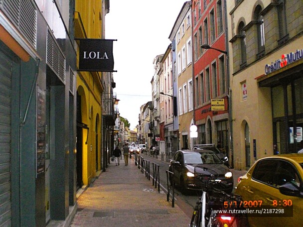 photo 2161853