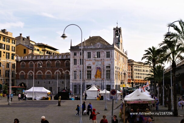 photo 2146541