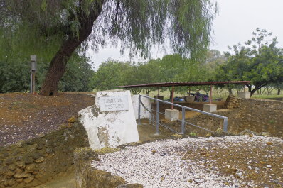 photo 2151201