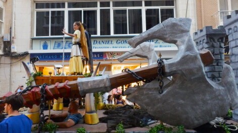 photo 2146069