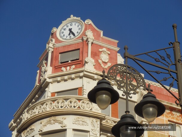photo 2144682