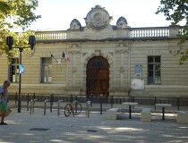 Колледж Feucheres