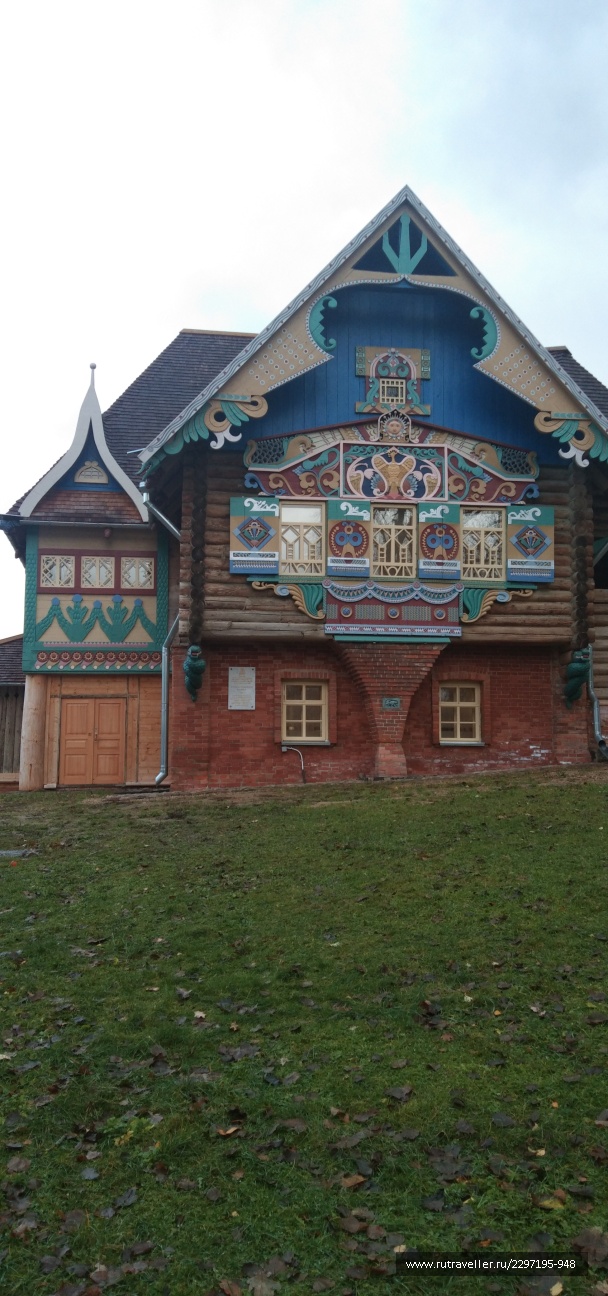 photo 2131735