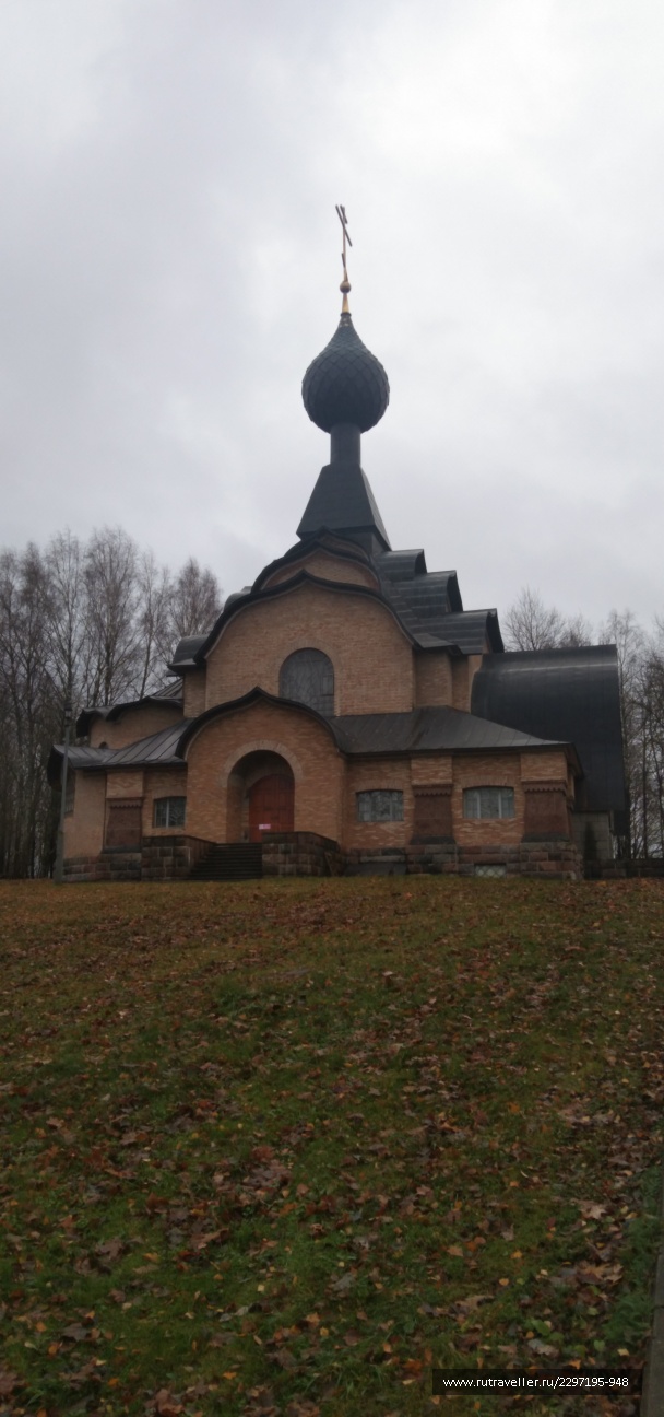 photo 2131737