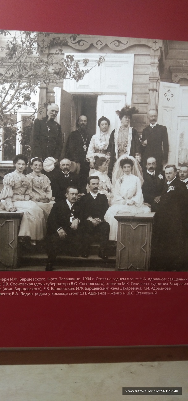 photo 2131739