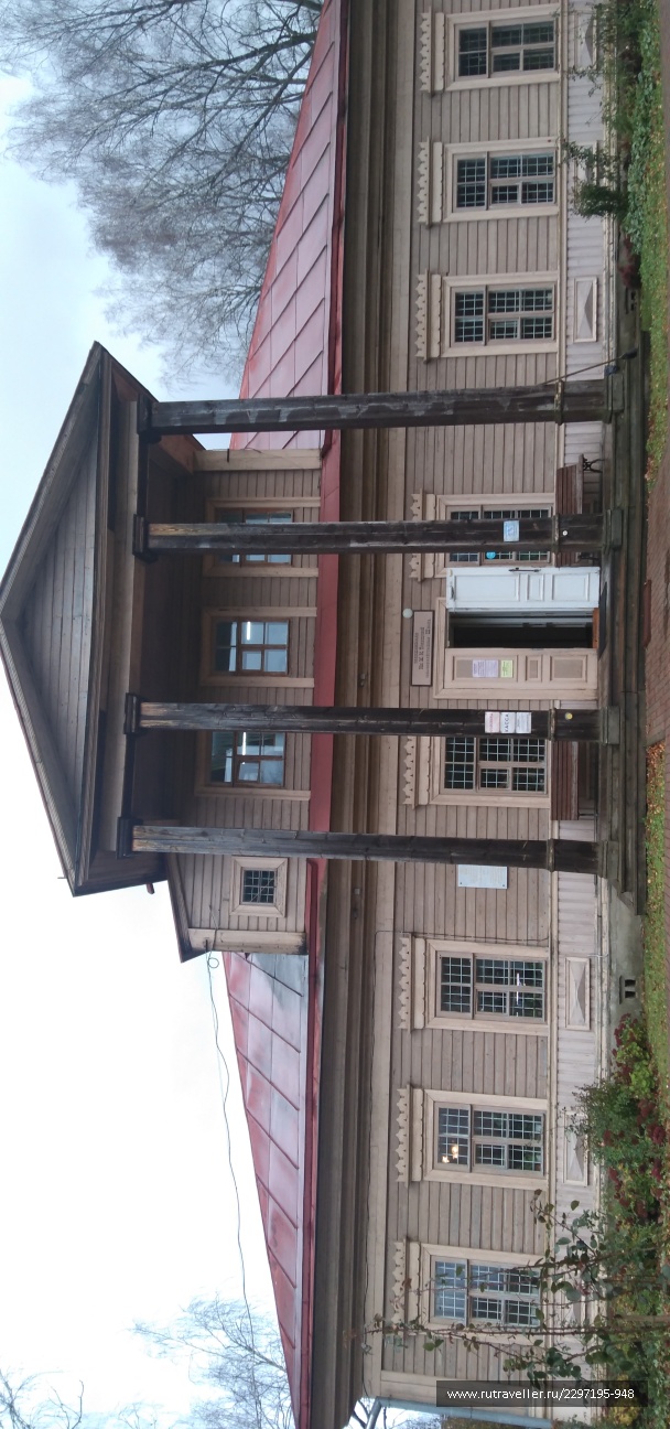 photo 2131793