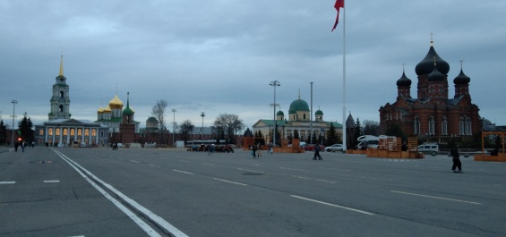 photo 2131729