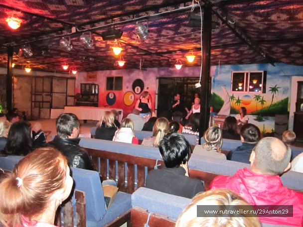 photo 665481