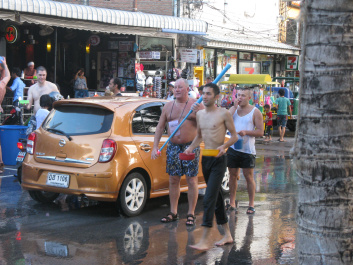 photo 236492