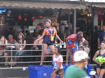 photo 236493