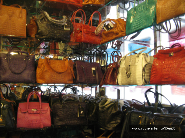 photo 276532