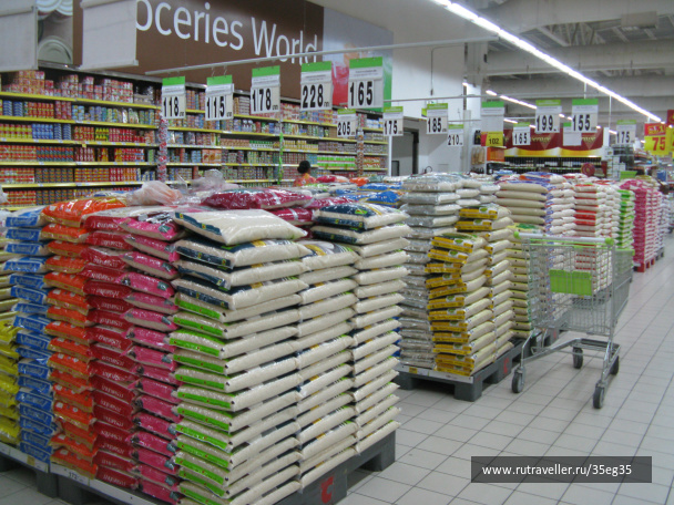 photo 276542
