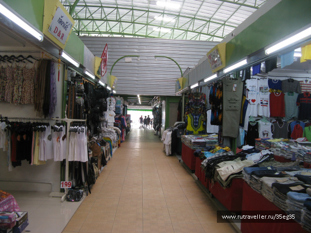photo 276544