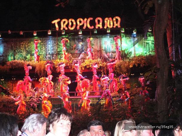 photo 376536