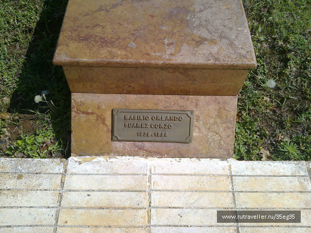 photo 392722