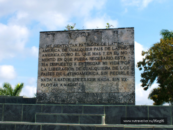 photo 392730