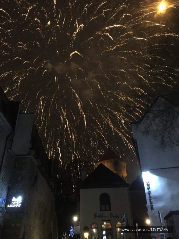 photo 1586357