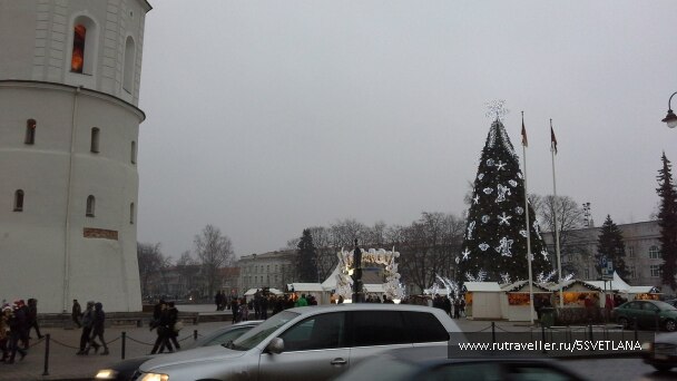 photo 1581779
