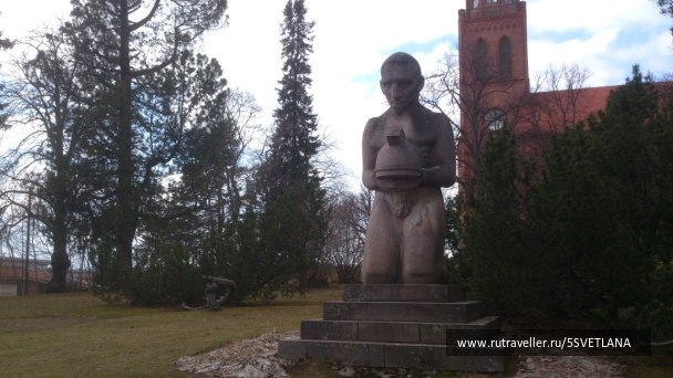 photo 1587688