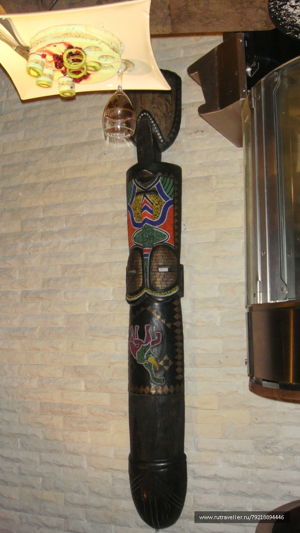 photo 255971