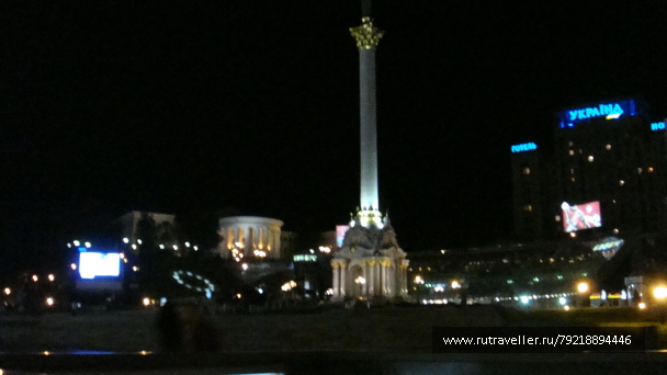 photo 255580