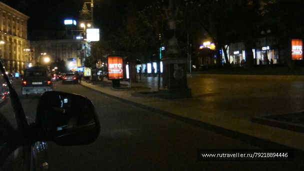 photo 255581
