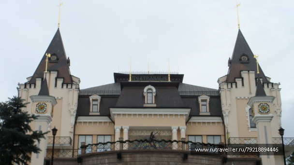 photo 255612