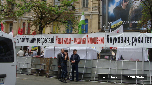 photo 255618