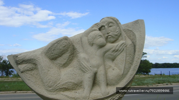 photo 255682