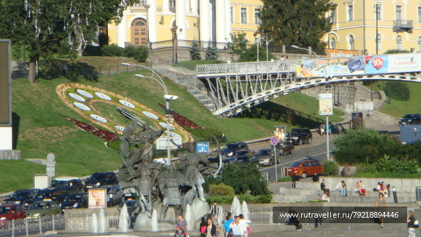 photo 255779