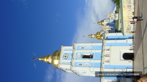 photo 255793