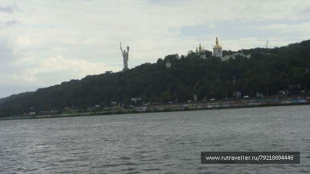 photo 255802