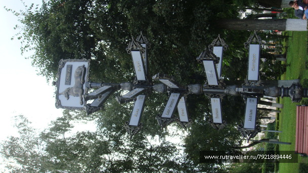 photo 255814