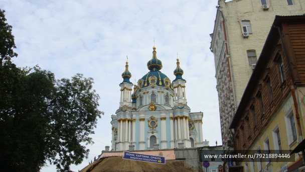 photo 256130