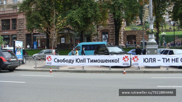 photo 256135