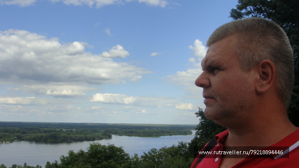 photo 256144