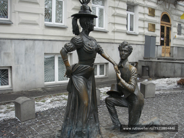 photo 256163