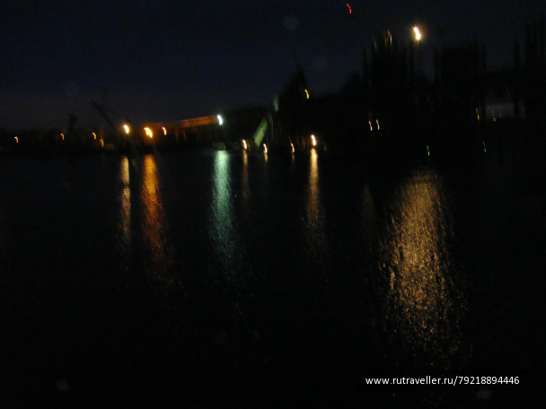 photo 256165