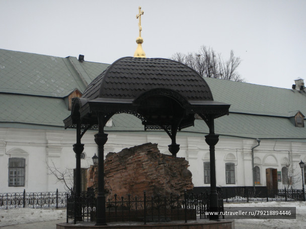 photo 256170