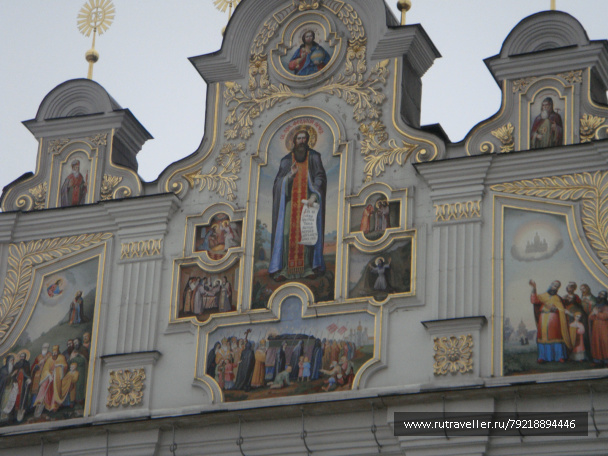 photo 256171